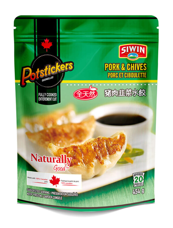 Siwin Potstickers Pork & Chives 454g