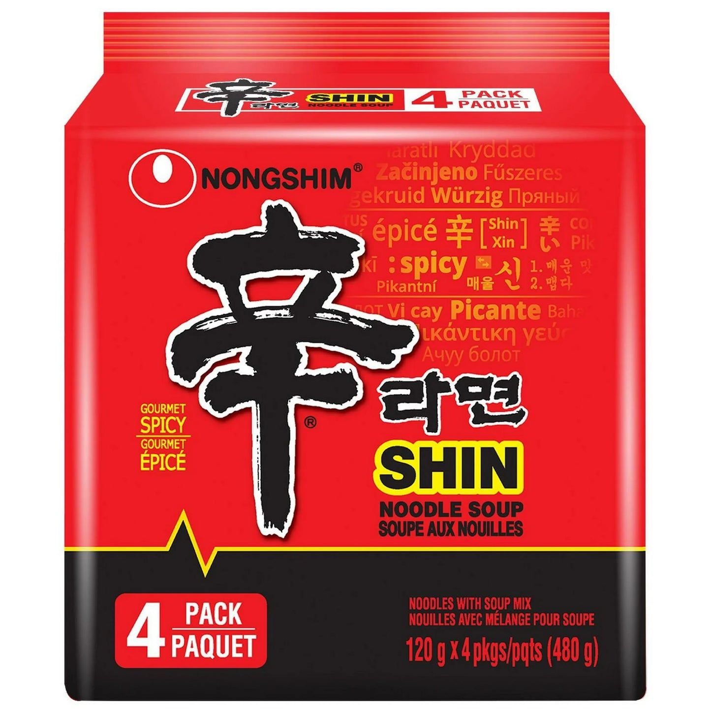 Nongshim Shin Ramyun Noodles 4pk