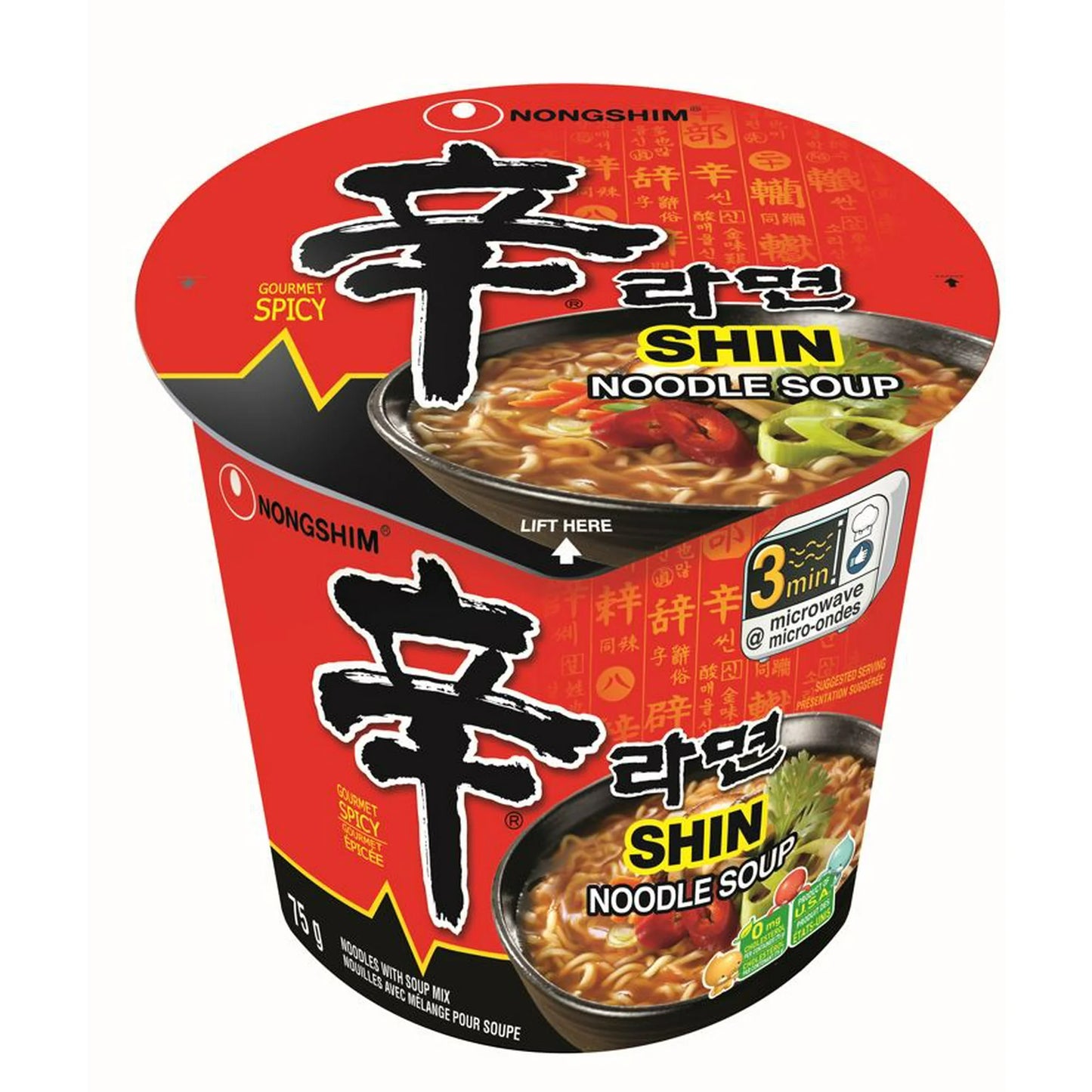 Nongshim Shin Ramyun Cup Noodles 75g