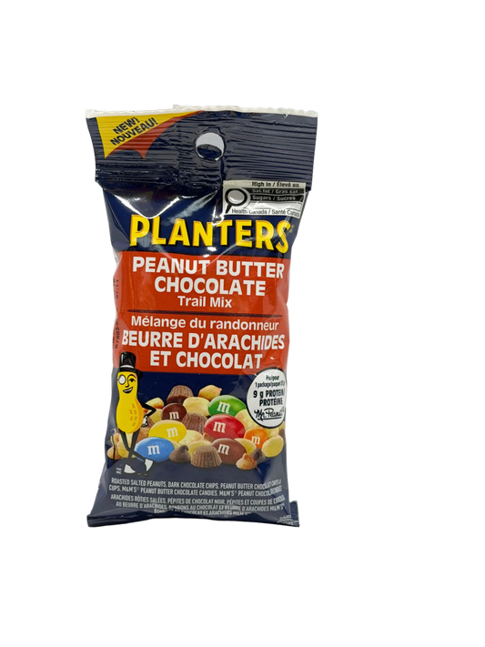 Planters Peanut Butter Chocolate Trail Mix 55g