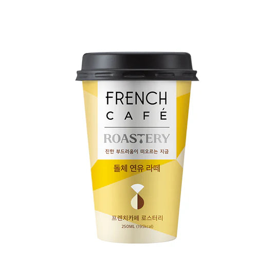 French Cafe Espresso Latte 250ml