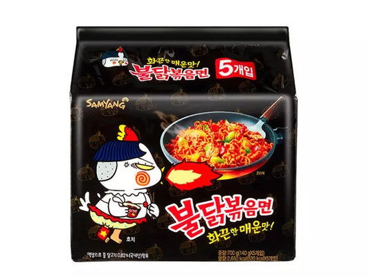 Samyang Hot Chicken Flavour Ramen 5pk